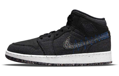 ジョーダン Nike GS Air Joradan 1 Mid "Crater" DM4334-001