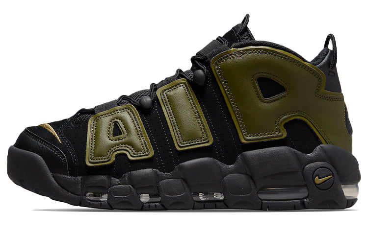 ナイキ エア モア アップテンポ Nike Air More Uptempo '96 "Rough Green" DH8011-001