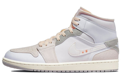 エアジョーダン1 Nike Air Jordan 1 mid "Inside Out/White/Grey" DM9652-100