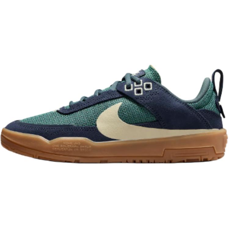 ナイキ Nike SB GS Day One "Thunder Blue/Vintage Green/Gum Light Brown/Alabaster" FN4210-401