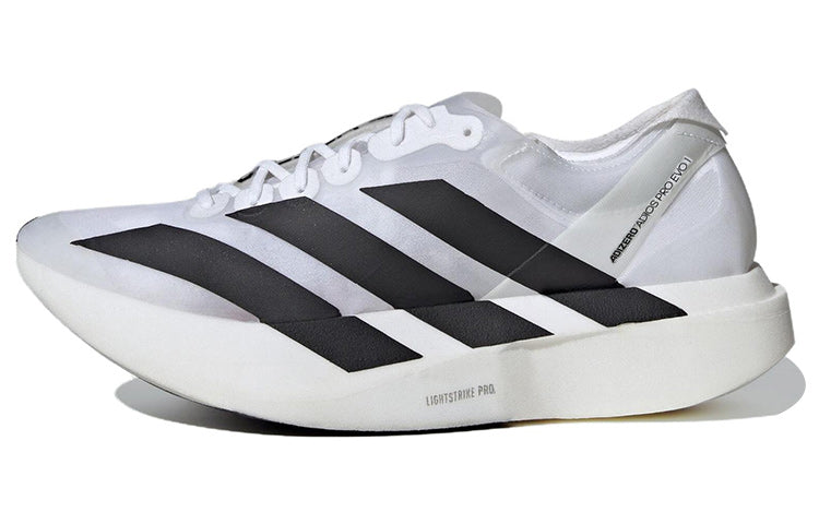 アディダス アディゼロ adidas Adizero Adios Pro Evo 1 "White" IH5564