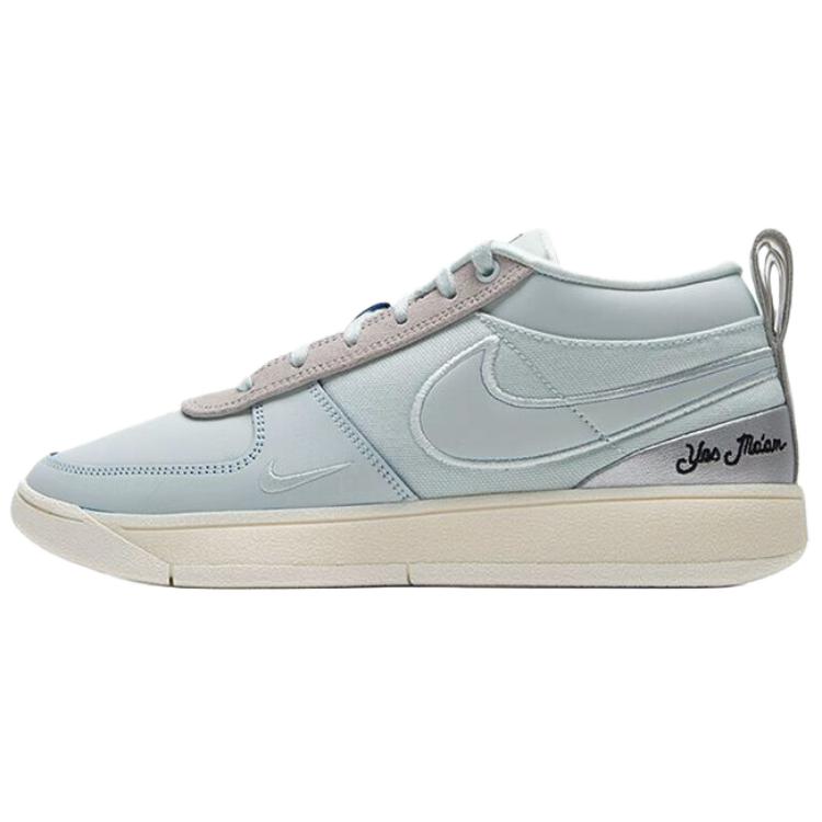 ナイキ Nike Book 1 EP "Moss Point" IH0891-001