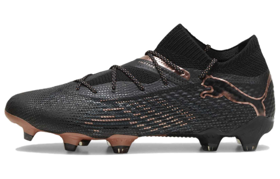 プーマ Puma Future 7 Ultimate FG/AG "Puma Black/Copper Rose" 107599-02