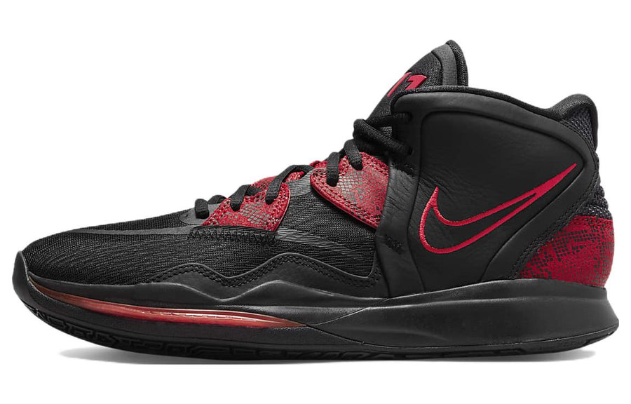 ナイキ Nike Kyrie Infinity "Black/Black" DC9134-004