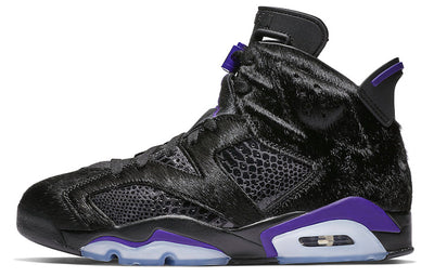 エアジョーダン6 Nike Air Jordan 6 NRG "Black/Dark Concord" AR2257-005