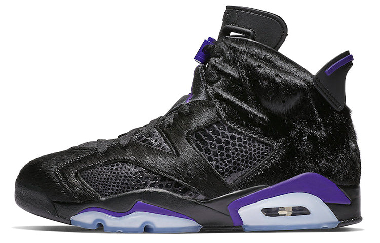 エアジョーダン6 Nike Air Jordan 6 NRG "Black/Dark Concord" AR2257-005