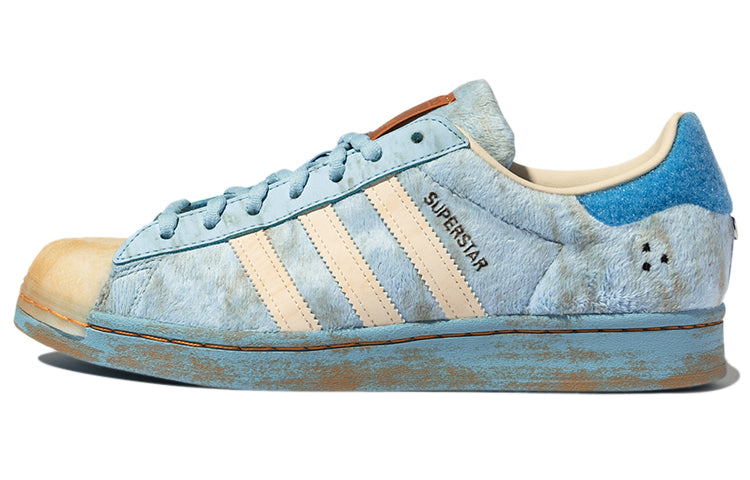 アディダス スーパースター adidas Superstar "Clear Blue/Ecrutinto/Orange Rush" GY7012