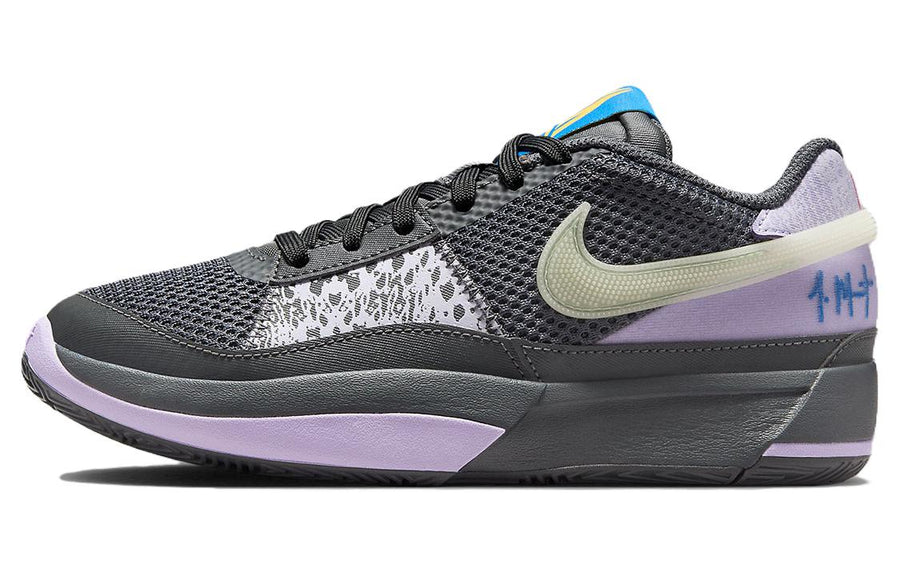 ナイキ Nike GS Ja 1 "Iron Grey/Light Photo Blue/Glow" DX2294-002