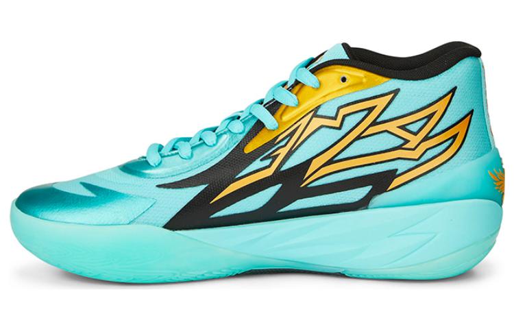 プーマ Puma MB02 Honeycomb "Turquoise/Black/Yellow" 377590-01