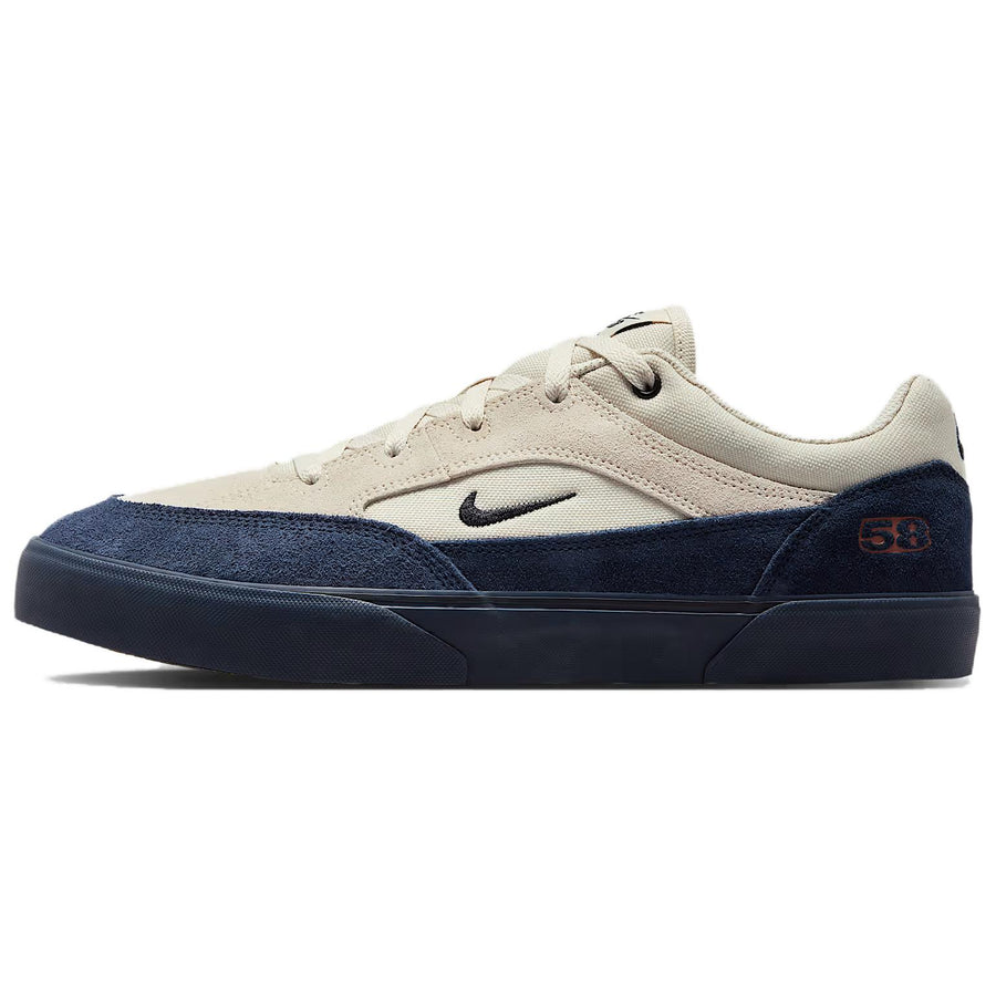 ナイキ Nike SB Malor TE "Light Khaki/Light Orewood Brown/Gum Light Brown/Black" HF3066-201