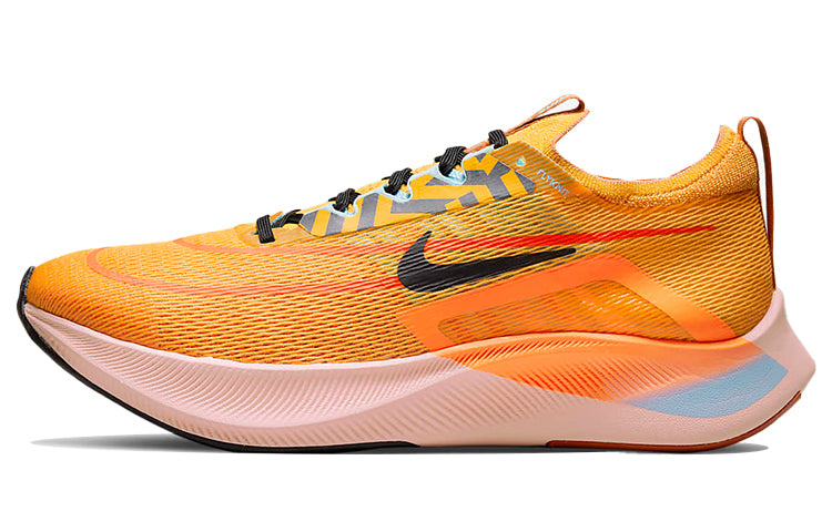 ナイキ ズームフライ Nike Zoom Fly 4 EKIDEN "University Gold/Black" DO2421-739