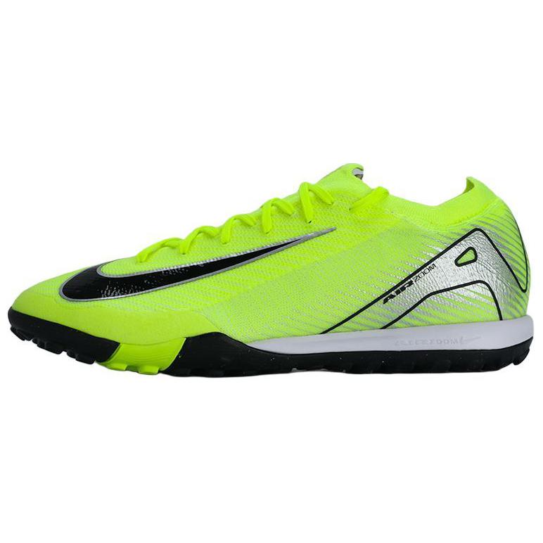 ナイキ マーキュリアル Nike Mercurial Vapor 16 Pro "Volt/Black" FQ8687-700