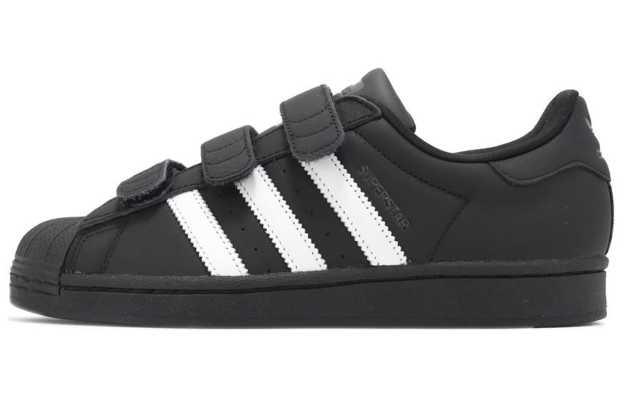 アディダス スーパースター KSENIASCHNAIDER × adidas Superstar "Core Black/Footwear White/Carbon" IE2967