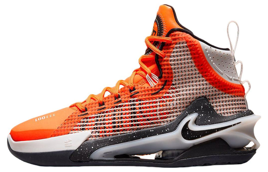 ナイキ Nike Air Zoom GT Jump "Cone/Phantom" CZ9907-800