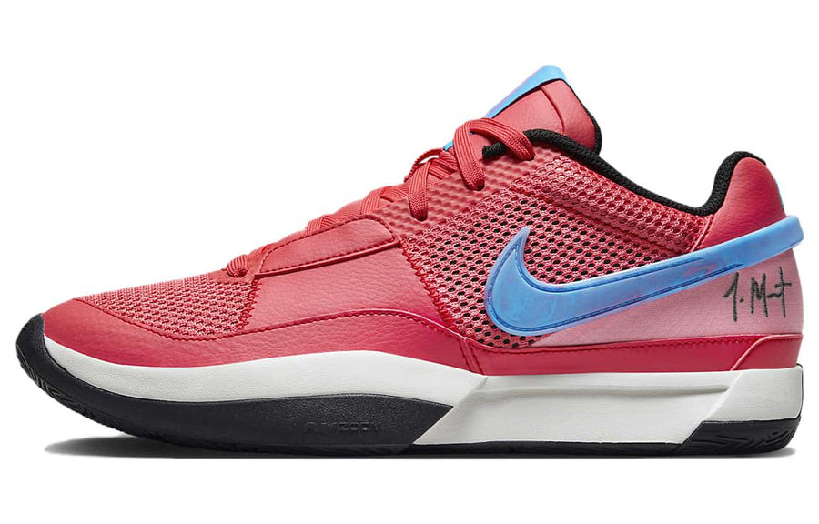 ナイキ Nike Ja 1 "Ember Glow" DR8786-800