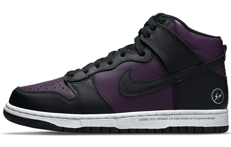 ナイキ ダンク Fragment × Nike Dunk High City Pack "Beijing" (2021) DJ0382-600