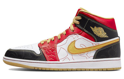 エアジョーダン1 Nike Air Jordan 1 Mid XQ "China" (2022) DV0576-176