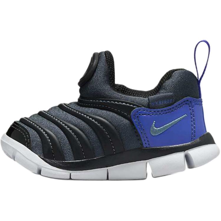 ナイキ Nike TD Dynamo Free "Thunder Blue/Astronomy Blue/Black/Smokey Blue" 343938-445
