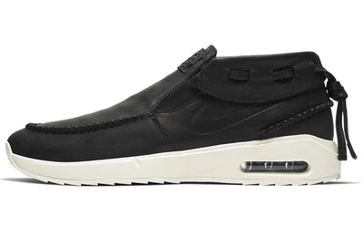 ナイキ エアマックス Nike SB Air Max Stefan Janoski 2 Moc "Black" BQ6840-002