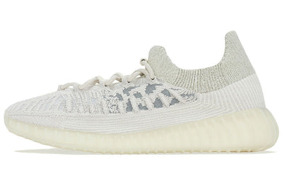 アディダス イージー adidas Originals YEEZY 350V2 CMPCT "Slate Bone" H06519
