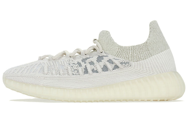 アディダス イージー adidas Originals YEEZY 350V2 CMPCT "Slate Bone" H06519