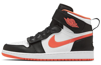 エアジョーダン1 Nike Air Jordan 1 High Flyease "Turf Orange" CQ3835-008