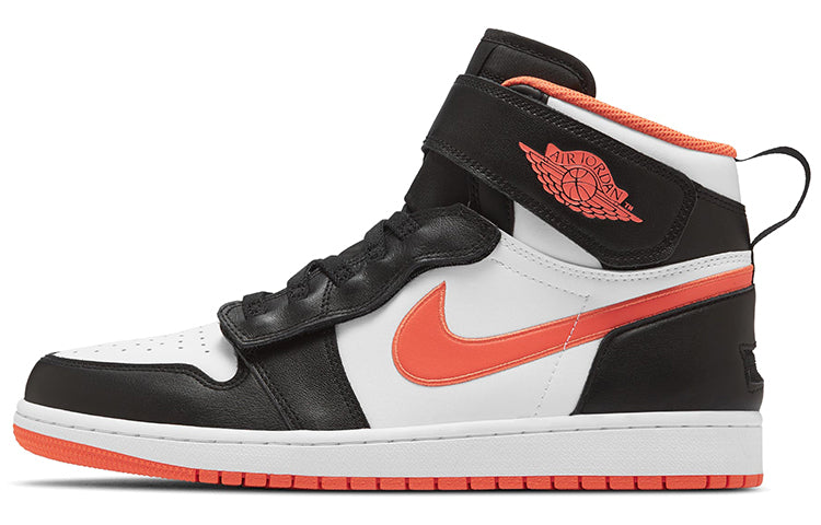 エアジョーダン1 Nike Air Jordan 1 High Flyease "Turf Orange" CQ3835-008