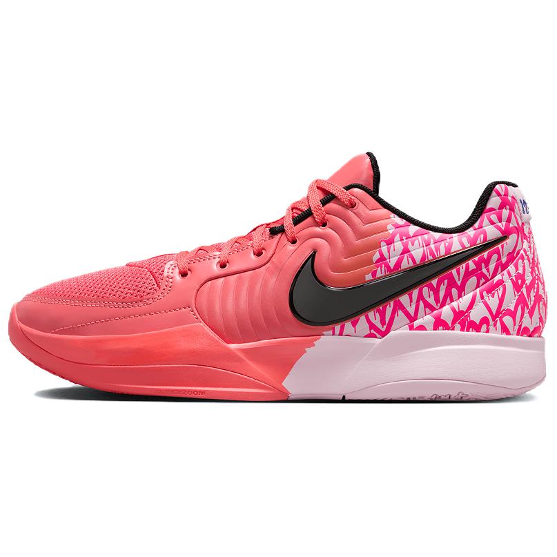 ナイキ Nike Ja 2 "Heart Eyes" IB5841-800
