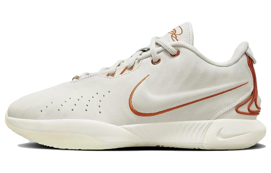 ナイキ レブロン Nike LeBron 21 "Akoya" FV2346-001