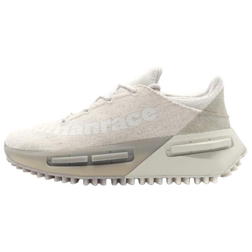 アディダス NMD Pharrell Williams × adidas NMD S1 MAHBS "Alumina/Clear Brown" IG1470
