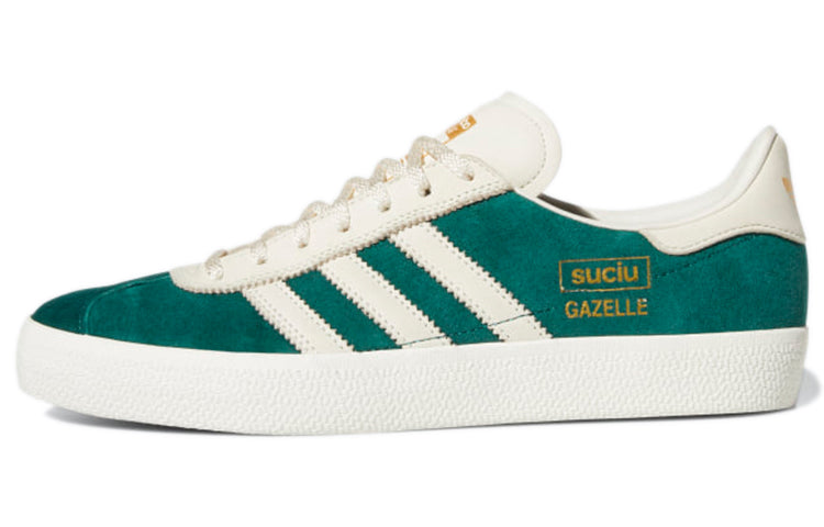 アディダス ガゼル adidas Suciu Gazelle ADV "College Green" GY3688