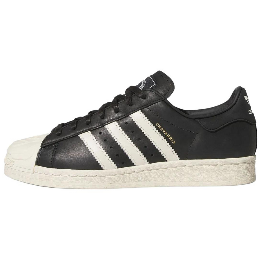 アディダス スーパースター Willy Chavarria × adidas Superstar "Rose" KJ2029