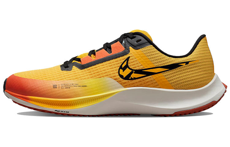 ナイキ Nike Air Zoom Rival Fly 3 "EKIDEN PACK" DO2424-739