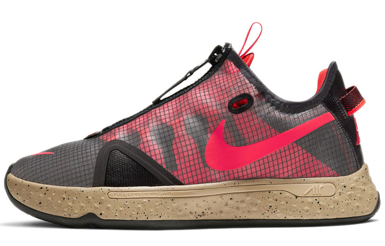 ナイキ Nike PG 4 "PCG" CZ2241-900