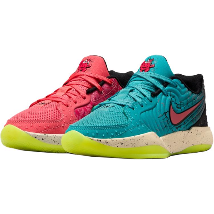 ナイキ Kool-Aid × Nike GS Ja 2 "Mixed Berry" IF3948-800