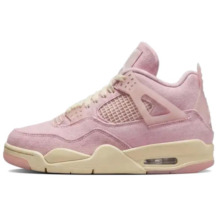 エアジョーダン4 Nike Women's Air Jordan 4 Retro "Iced Carmine" IB6716-600