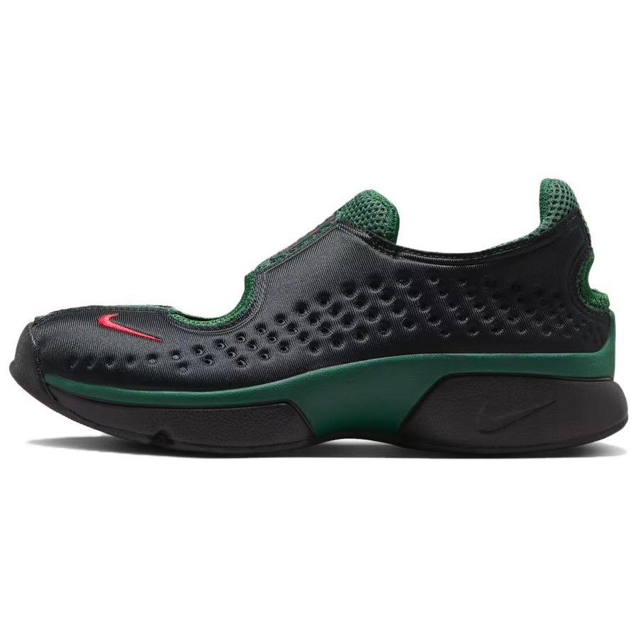 ナイキ Nike Women's Rift 2 "Kenya" IQ8006-002
