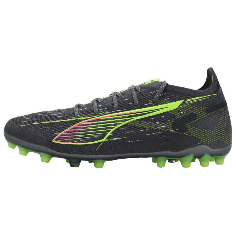 プーマ Puma Ultra 5 Ultimate MG "Matte Aged Silver/Yellow Alert/Sun Struck" 108342-03