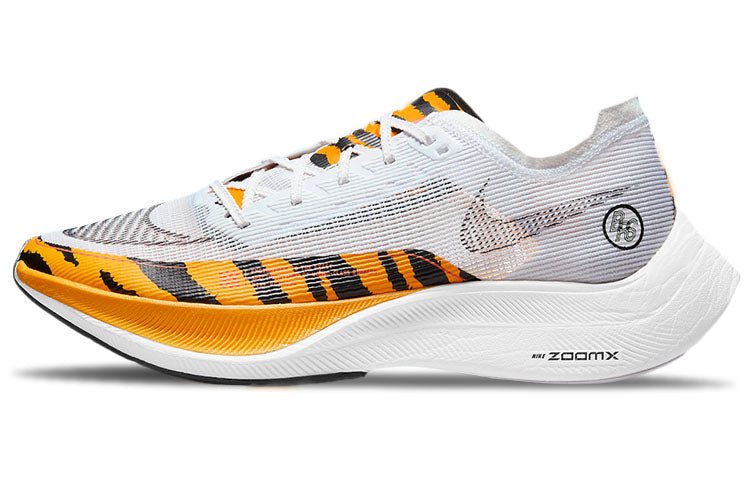 ナイキ Nike ZoomX Vaporfly Next% 2 "BRS" DM7601-100