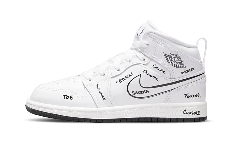 エアジョーダン1 Nike PS Air Jordan 1 Mid "Sneaker School" DQ1866-100