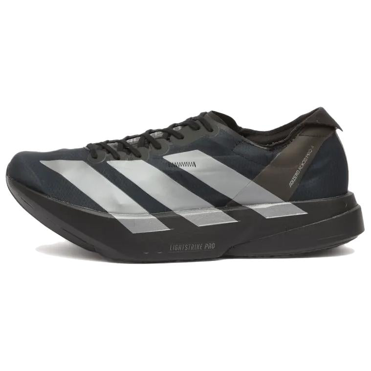 アディダス アディゼロ adidas Adizero Adios Pro 4 "Core Black/Iron Metallic/Carbon" JR4887