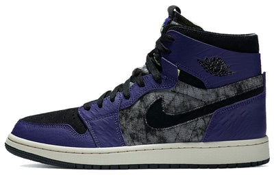 エアジョーダン1 Nike Air Jordan 1 High Zoom Air CMFT "Purple" DC2133-500