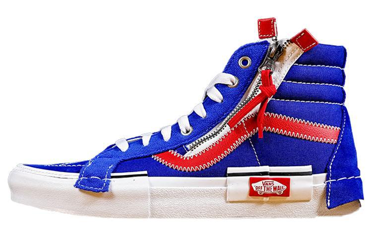 ヴァンズ スケートハイ Vans Sk8-Hi Cap "Surf The Web" VN0A3WM1XKT