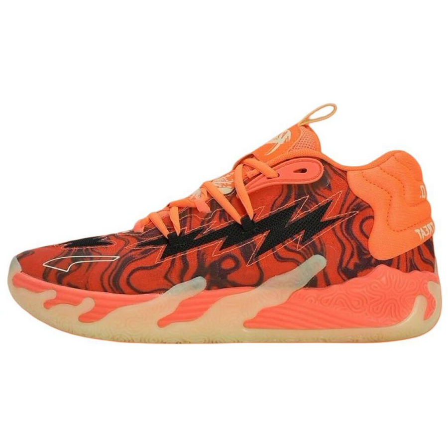 プーマ Puma MB03 "Halloween" 311176-01