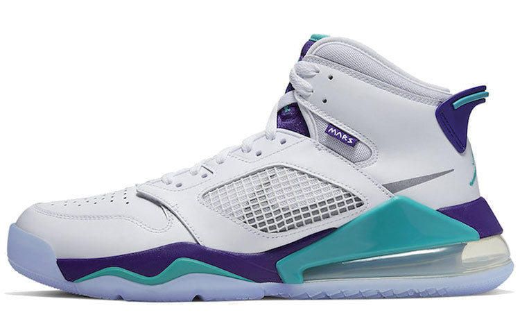 ジョーダン マーズ270 Nike Jordan Mars 270 "Grape" CD7070-135