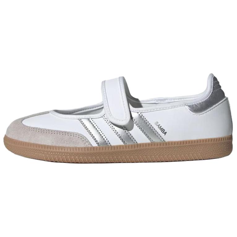 アディダス サンバ adidas Women's Samba Jane "Cloud White/Silver Metallic/Gum" KJ3785