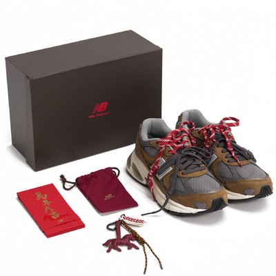 ニューバランス 2010 New Balance 2010 Lunar New Year "Raw Leather/Shadow Grey/Shadow Red" U201020Q