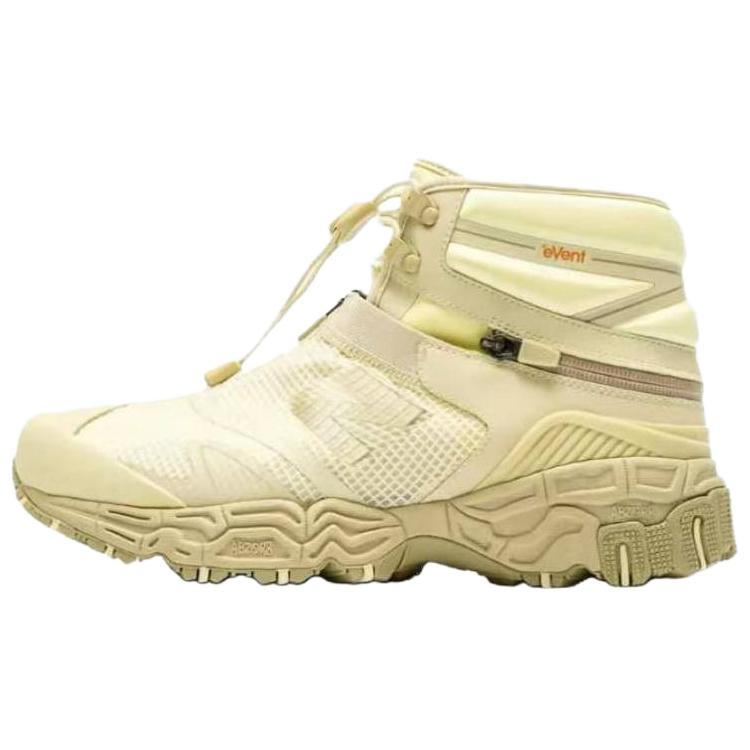 ニューバランス tokyo design studio New Balance Niobium Concept 1 "Butter Yellow" MSNB18XB